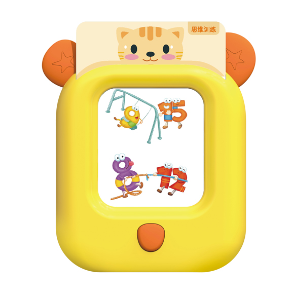 Children's Flashcard Machine